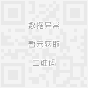 土基回弹模量是路面结构设计的重要参数其取值的大小对路面结构厚