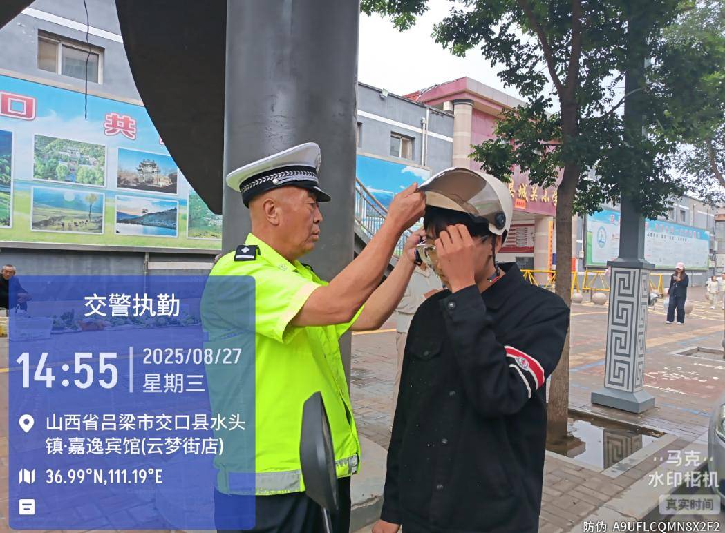 交口开展驾乘摩托车、电动车不戴头盔专项整治行动